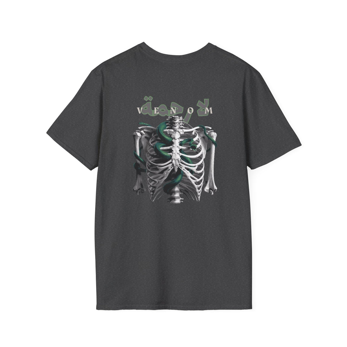 Chill Vibes Skeleton Unisex Softstyle T-Shirt - Unique Graphic Tee for Casual Wear